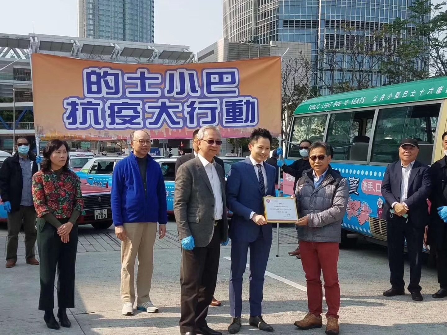 抗疫圖片小巴5.jpg