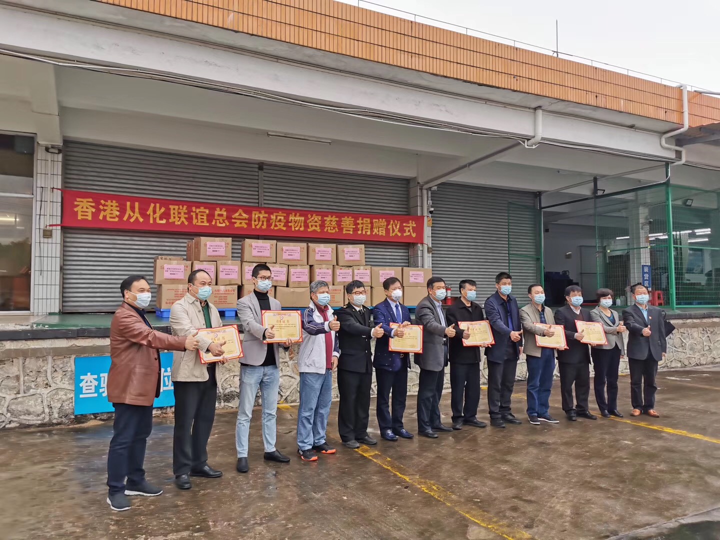 抗疫圖片小巴8.jpg