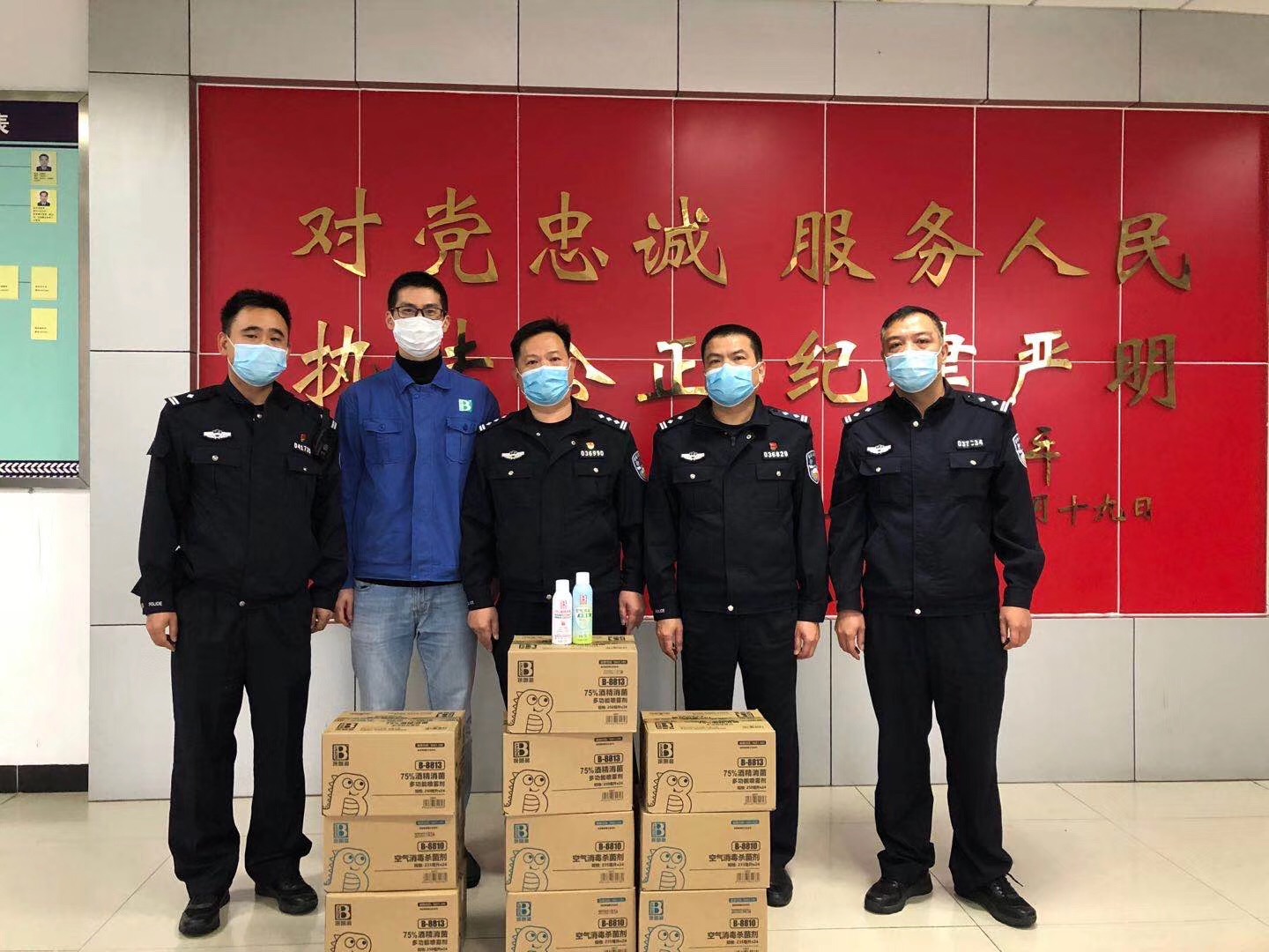 抗疫圖片小巴9.jpg