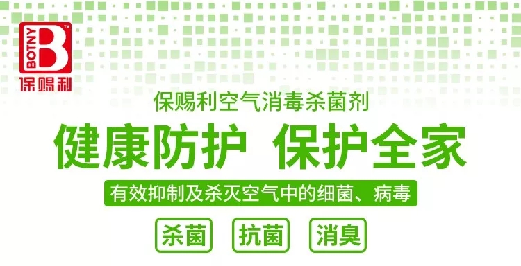 抗疫圖片小巴14.jpg