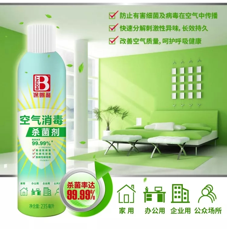 抗疫圖片小巴15.jpg