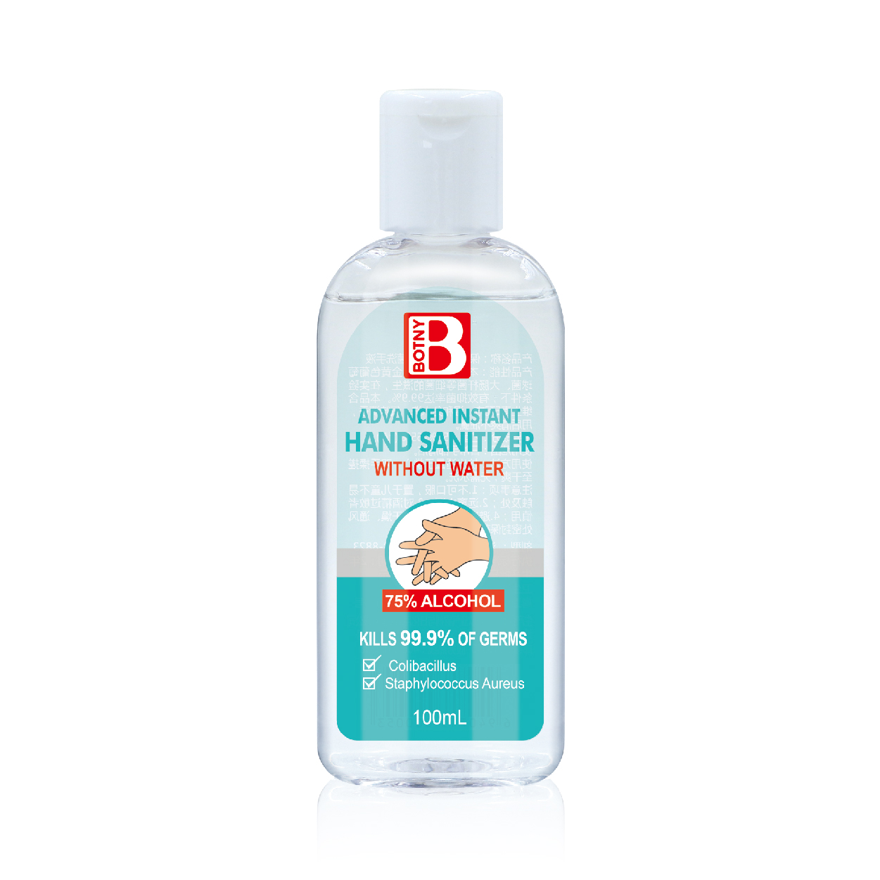 BOTNY INSTANT HAND SANITIZER(75% ALCOHOL) 100ML